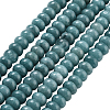 2 Strands Natural White Jade Beads Strands G-PA0002-02C-1