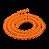 Transparent Glass Beads Strands EGLA-A034-T4mm-MD25-4