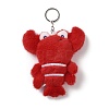 Alloy Keychains KEYC-D001-01P-2