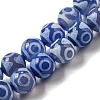 Blue Tibetan Style dZi Beads Strands TDZI-NH0001-A03-02-1