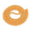 Baking Paint Glass Pearl Beads Strands DGLA-ZX001-05B-12-2