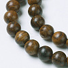 Natural Yellow Rosewood Beads WOOD-J001-01-8mm-3