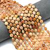 Natural Red Aventurine Beads Strands G-C116-A69-02-1