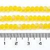Transparent Glass Beads Strands X1-EGLA-A034-T4mm-MB17-5