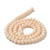 Glass Beads Strands X1-EGLA-A034-P2mm-MD05-3