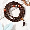 Buddhist Jewelry Prayer 108 Rudraksha Seed Mala Beads Necklaces NJEW-M102-01-1