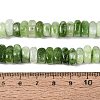 Dyed Natural Quartz Beads Strands G-N359-16A-06-5
