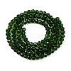 Glass Beads Strands LS-EGLA-A044-T3mm-D24-2