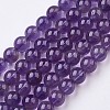 Natural Amethyst Bead Strands G-G945-19-6mm-1