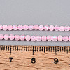 AB Color Plated Natural Rose Quartz Beads Strands G-T144-A07-02-4
