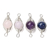 Copper Wire Wrapped Natural Gemstone Connector Charms PALLOY-JF02915-1