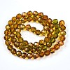 Baking Paint Transparent Glass Beads Strands X-DGLA-A035-T8mm-A05-3