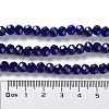 Baking Paint Imitation Jade Glass Bead Strands X-DGLA-A034-J8MM-A33-5
