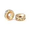Ion Plating(IP) 304 Stainless Steel Beads LS-STAS-F243-12G-2