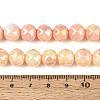 Anti-Tarnish Electroplate Glass Beads Strands GLAA-N010-10mm-11-2