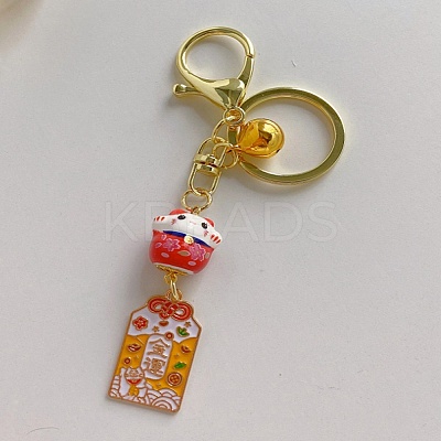 Japanese Maneki Neko Brass Bell Pendant Keychain KEYC-WH0036-13LG-03-1