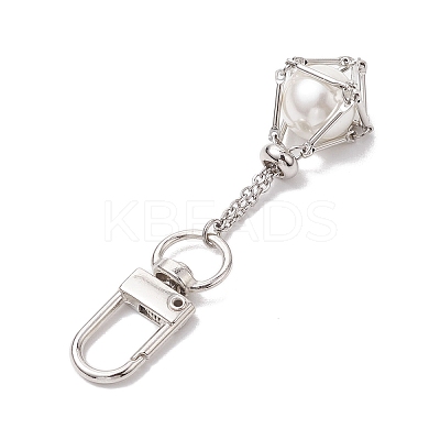 Brass Macrame Chain Pouch Round Shell Pearl Holder Pendant Decorations HJEW-JM02048-02-1