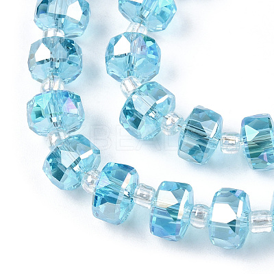 Transparent Glass Beads Strands LS-EGLA-T020-15C-1