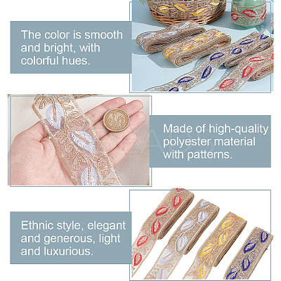 8 Yards 4 Colors Organza Embroidery Feather Ribbons OCOR-HY0001-10-1