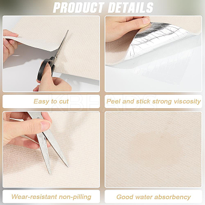 12Pcs Square Self-adhesion Polyester Carpet Tape DIY-CN0003-45A-1