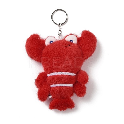 Alloy Keychains KEYC-D001-01P-1