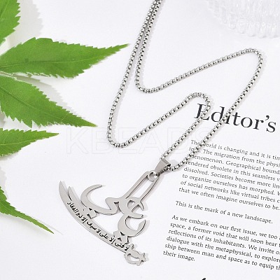 201 Stainless Steel Arabic Pendant Box Chain Necklaces for Women Men LS-NJEW-R013-04P-1