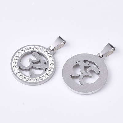 201 Stainless Steel Pendants STAS-N089-86P-1