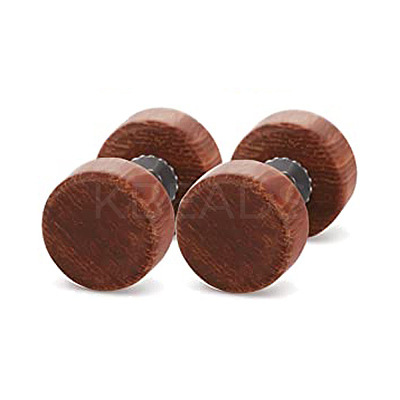 Wood Ear Tunnels FS-WGD2D83-08-1