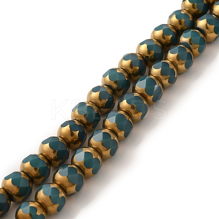Opaque Solid Color Glass Beads Strands GLAA-G098-02E-1