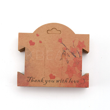 Kraft Paper Disply Cards CDIS-WH0024-05K-1