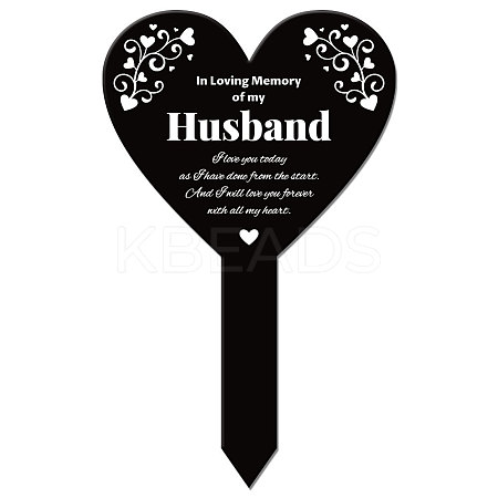 Acrylic Garden Stake AJEW-WH0365-008-1