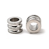 Tarnish Resistant Stainless Steel Textured Beads LS-STAS-M003-04P-1