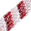 Electroplate Imitation Jade & Opaque & Transparent Glass Beads Strands EGLA-Q135-6x8MM-01A-1