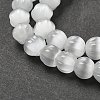 Cat Eye Beads G-V002-B01-01-3