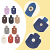 10Pcs 10 Colors Arch Shaped Imitation Leather Nail Clipper Cases DIY-CL0002-28A-6