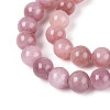 Natural Dyed Yellow Jade Gemstone Bead Strands X-G-R271-8mm-YXS05-4