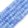 Natural White Jade Beads Strands X-G-E507-01-09-2