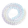 Transparent Glass Beads Strands X-GLAA-E036-07W-3