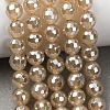 Electroplated Natural Agate Beads Strands G-B191-A07-6mm-07-1