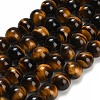 Natural Tiger Eye Beads Strands G-C293-A01-12mm-2