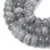 Natural White Jade Beads Strands G-E507-01-12-4
