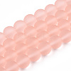 Transparent Glass Beads Strands GLAA-T032-T10mm-MD10-1