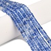 Blue Watermelon Stone Glass Beads Strands G-Z110-A33-2x4mm-1