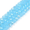 Electroplate Glass Beads Strands EGLA-A044-J8mm-A04-1
