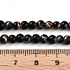 Baking Paint Glass Beads Strands DGLA-N010-6mm-M-5