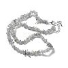 Natural Supper 7 Rutilated Quartz Chip Beaded Necklaces for Men Women NJEW-G159-01D-4
