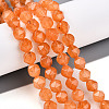 Dyed Natural White Jade Beads Strands G-T139-8mm-46R-1