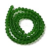 Imitate Austrian Crystal Frosted Glass Beads Strands EGLA-A039-T6mm-MD25-2