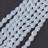 Imitation Opalite Glass Beads Strands LS-GLAA-A036-A10-1