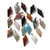 Natural & Synthetic Mixed Gemstone Pendants G-Z055-02P-1